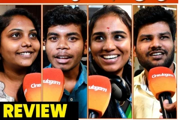 ஜெயிலர் Hukum பாடல் எப்படி இருக்கு? Fans Reaction