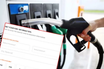 எரிபொருள் விநியோகம் குறித்து வெளியான தகவல்!
