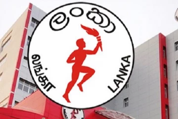 விதிக்கப்பட்டது தடை! பல ஊழியர்களுக்கு கட்டாய விடுமுறை