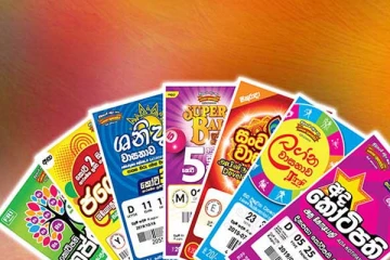 සංවර්ධන ලොතරැයි මණ්ඩලය විසින් ක්‍රියාත්මක කරනු ලබන ලොතරැයි මුද්‍රණයේ වෙනසක්.