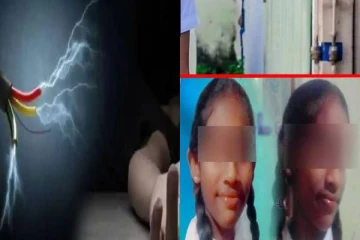 மின்சாரம் தாக்கி 14 வயது பாடசாலை மாணவி பலி