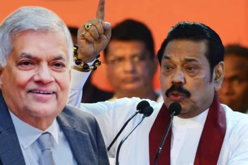 ரணில் பெரமுனவின் வேட்பாளர் இல்லை: திட்டவட்டமாக மறுக்கும் மகிந்த