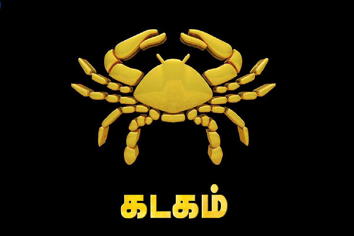 மகம் நட்சத்திரத்தில் அரிய கிரக சேர்க்கை: இந்த 3 ராசிகளுக்கு ராஜவாழ்க்கை உறுதி! | Sun Mercury Ketu In Magha Nakshatra Who Get Luck மகம் நட்சத்திரத்தில் அரிய கிரக சேர்க்கை: இந்த 3 ராசிகளுக்கு ராஜவாழ்க்கை உறுதி! | Sun Mercury Ketu In Magha Nakshatra Who Get Luck