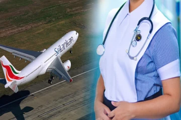 சுகாதாரத்துறையில் 550 பேருக்கு அமெரிக்காவில் வாய்ப்பு!