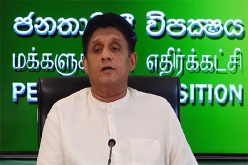 பிரதமர் பதவி தொடர்பில் இரகசியம் ஒன்றை வெளியிட்ட சஜித் பிரேமதாச