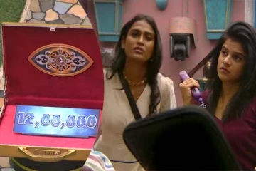 தாறுமாறாக உயர்ந்த பணப்பெட்டியின் தொகை... எடுக்க தயாரான போட்டியாளர்