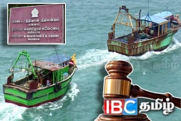 இந்திய கடற்றொழிலாளர்களுக்கு மன்னார் நீதிமன்றம் பிறப்பித்த உத்தரவு