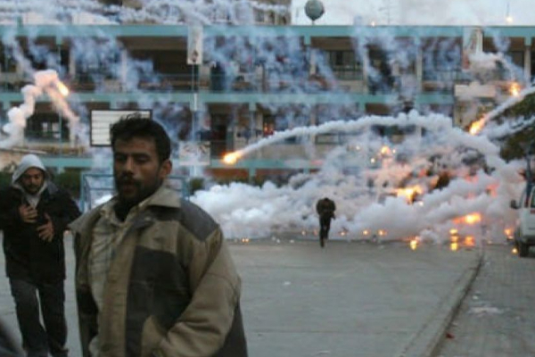 இஸ்ரேல் நடத்திய தாக்குதலில் மருத்துவ அதிகாரிகள் காயம் | Medical Officers Wounded In Israeli Attack