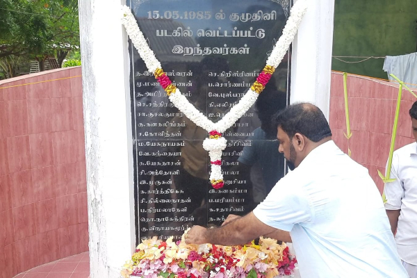 குமுதினி படகுப் படுகொலையின் 37 ஆவது ஆண்டு நினைவு தினம் அனுஷ்டிப்பு! | 37Th Anniversary Kumudini Boat Massacre Celebrated