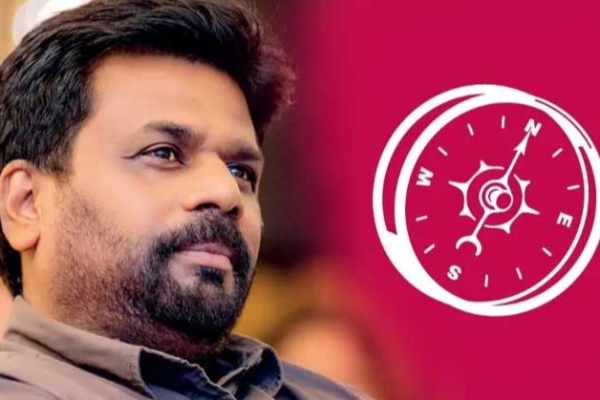 நாமலுக்கு சவால் விடுத்த கடற்றொழில் அமைச்சர் | Fisheries Minister Challenges Namal Rajapaksa நாமலுக்கு சவால் விடுத்த கடற்றொழில் அமைச்சர் | Fisheries Minister Challenges Namal Rajapaksa