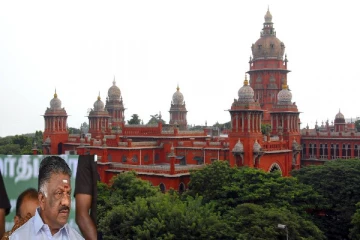 அதிமுக பொதுக்குழு வழக்கு விசாரணை ஒத்திவைப்பு