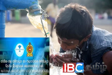 பேரிடர் பாதிப்பு : குடிநீர் பாவனை தொடர்பில் வெளியான அறிவிப்பு