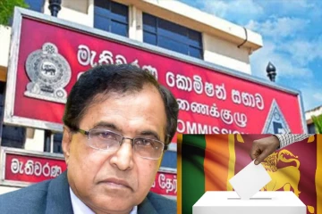 நான்கு வழிகளில் மாகாண சபைத் தேர்தல் : சமர்ப்பிக்கப்பட்டது அறிக்கை
