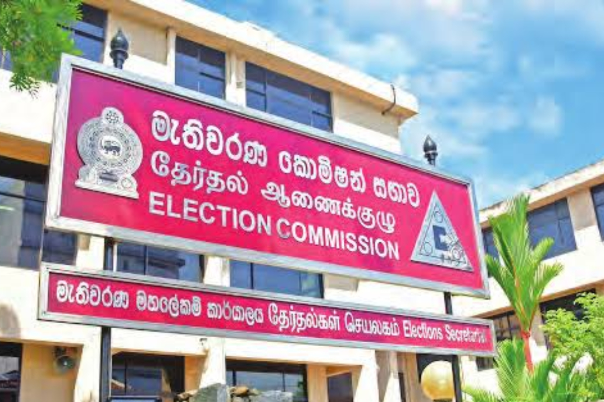 திருப்பி அனுப்பப்பட்டுள்ள மாகாண சபை தேர்தலுக்கு ஒதுக்கப்பட்ட நிதி | Election Commission Money Diverted Pc Election திருப்பி அனுப்பப்பட்டுள்ள மாகாண சபை தேர்தலுக்கு ஒதுக்கப்பட்ட நிதி | Election Commission Money Diverted Pc Election