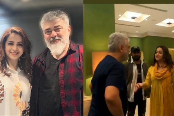 சாரி பாவனா - ஷூட்டிங் ஸ்பாட்டில் நடந்த செயல் - மன்னிப்பு கேட்ட அஜித்..! வைரல் வீடியோ..! - தமிழ்நாடு