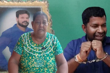 பிள்ளையானை கைது செய்ய வேண்டும்: சனல் 4 காணொளி குறித்து கவலை வெளியிட்ட தாய் பகிரங்கம் (Video)