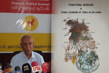 ஒப்பந்தங்கள் அனைத்தும் மக்களை ஏமாற்றியது : சிங்களவர்களிடம் இரந்து கேட்பது உரிமை அல்ல