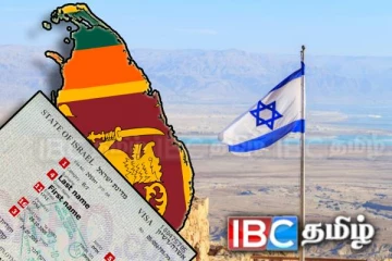 தீவிரமடையும் போர் : இஸ்ரேலில் இருந்து இலங்கை வருவோருக்கு முக்கிய அறிவிப்பு