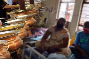 සෑම රෝහලකම ආහාර ලබාදීම සම්බන්ධයෙන් ඒ පුවත..