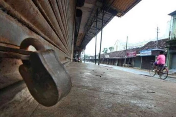 14ஆம் திகதி முதல் நாடு முழுவதும் நிர்வாக முடக்கல்! கடுமையான எச்சரிக்கை - செய்திகளின் தொகுப்பு