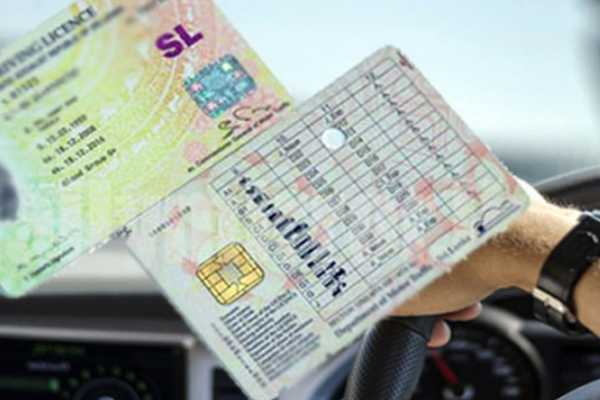 Q Driving Code QR குறியீட்டுடன் சாரதி அனுமதிப் பத்திரம் - ஜே.வி.பி நியூஸ்