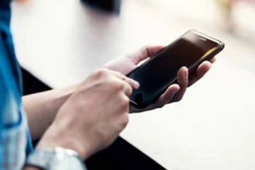 අන්තර්ජාල යෙදවුම් 54 ක් තහනම් කෙරේ.. ඔබ භාවිතා කරන බොහෝ ඇප් ඒ අතර.. විස්තර