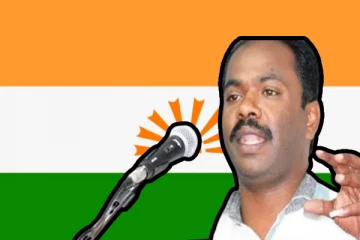 தனிவழியா அல்லது கூட்டணியா இ.தொ.காவின் முடிவு - மருதபாண்டி ராமேஸ்வரன்