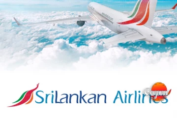 ශ‍්‍රී ලන්කන් ගුවන්සේවය පිළිබඳව කනගාටුදායකය පුවතක්