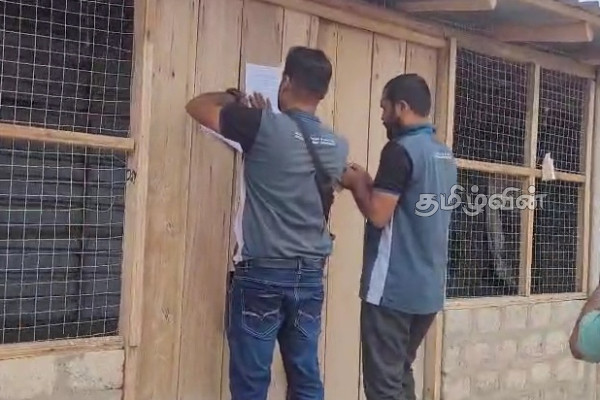 திருகோணமலையில் சட்டவிரோத கடையை உடைத்து அகற்றுவதற்கான அறிவித்தல் | Notice To Demolish And Remove Illegal Shop