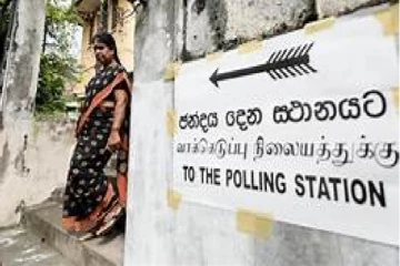 මැතිවරණ ක්‍රියාවලියේ  හා කළමනාකරණ ක්‍රමෝපායේ ගමන් කරුවන් හා සංශෝධනයන්…