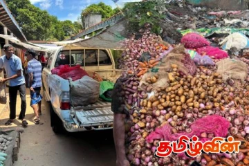 கிண்ணியாவில் மனித நுகர்வுக்கு பொருத்தமற்ற பொருட்கள் கைப்பற்றி அழிப்பு