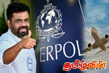 அநுர அரசின் அதிரடி - வெளிநாட்டில் சுற்றிவளைக்கப்படும் மற்றுமொரு குழு - கலக்கத்தில் 25 பேர்