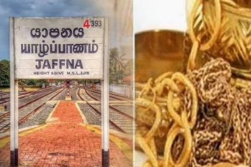 யாழில் அதிகாலையில் நடந்த பாரிய கொள்ளை : 135 பவுணுக்கும் அதிகமான தங்க நகைகள் திருட்டு!