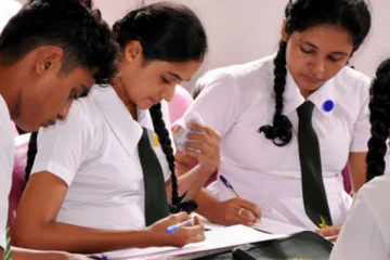 சாதாரண தரப் பரீட்சையின் பின்னரான விடுமுறை இனி இல்லை