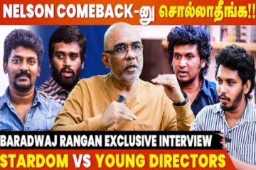 Young Directors-னால ஏன் Big Stars படங்கள் சரியா பண்ண முடியல?