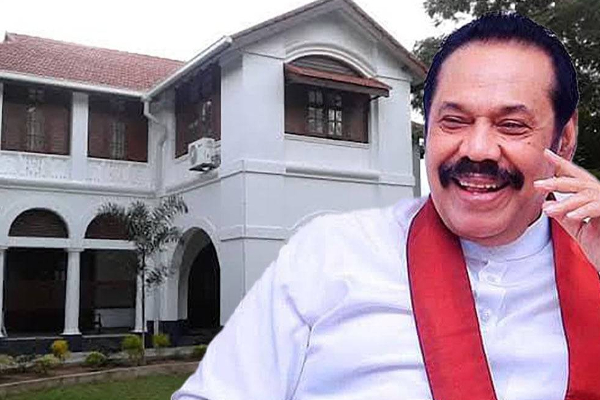 விஜேராம இல்லத்தை ஒப்படைக்க முடியாது ; மஹிந்த தரப்பு வெளியிட்ட அதிரடி | Wijerama House Cannot Be Handed Mahinda Action