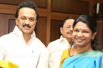 எம்பி கனிமொழியின் பிறந்தநாள்.., முதல்வர் மு.க ஸ்டாலினை நேரில் சந்தித்து வாழ்த்து பெற்றார்