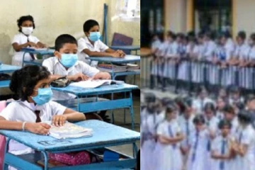 கல்வி அமைச்சு வெளியிட்ட விசேட அறிவித்தல்