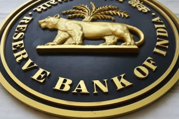 ரிசர்வ் வங்கியின் புதிய விதிகள்: கடனை செலுத்தாத வாடிக்கையாளர்களுக்கு மறைமுக கட்டணம் வசூலிக்க தடை..!