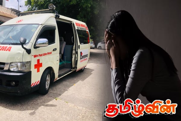 இலங்கையில் பெரும் துயரம் - பிள்ளைகளுக்கு விஷம் கொடுத்து தாய் உயிரிழப்பு | Mother Dies After Poisoning 3 Children