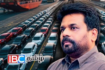 அநுர அரசாங்கத்தின் வாகன இறக்குமதி! கடுமையாக சாடும் எம்.பி