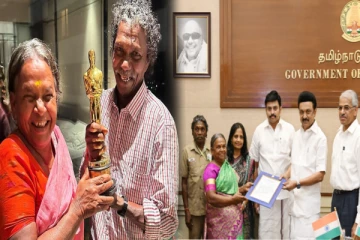 முதல் பெண் யானை பராமரிப்பாளர் பெள்ளிக்கு பணி நியமன ஆணை வழங்கினார் முதலமைச்சர் மு.க. ஸ்டாலின்!