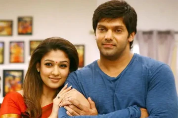 ராஜா ராணி படத்தில் முதன் முதலில் நடிக்கவிருந்த முன்னணி நட்சத்திரங்கள்.. அட, இது தெரியாம போச்சே