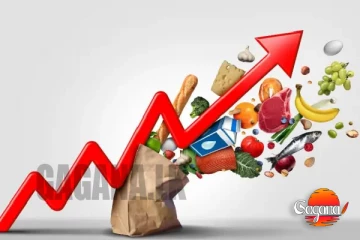 මේ මස උද්ධමනය ඉහළට