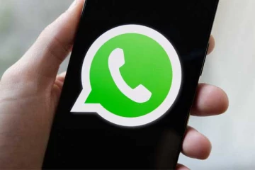 WhatsAppல் அறிமுகமாகிய புதிய அம்சம்: மகிழ்ச்சியில் வாடிக்கையாளர்கள்
