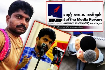 மூத்த ஊடகவியலாளர் சபேஸ்வரனின் மறைவு - யாழ். ஊடக மன்றத்தின் இரங்கல் அறிக்கை