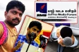 மூத்த ஊடகவியலாளர் சபேஸ்வரனின் மறைவு - யாழ். ஊடக மன்றத்தின் இரங்கல் அறிக்கை