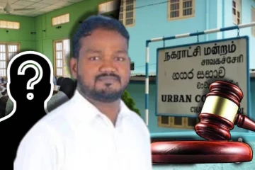 சாவகச்சேரி நகரசபை உப தவிசாளர் தெரிவுக்கு தடை விதிக்கக் கோரி மனு : நீதிமன்றின் உத்தரவு