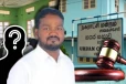 சாவகச்சேரி நகரசபை உப தவிசாளர் தெரிவுக்கு தடை விதிக்கக் கோரி மனு : நீதிமன்றின் உத்தரவு