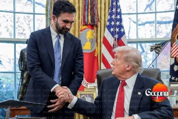 ට්‍රම්ප් හා නිව්යෝර්ක් නගරාධිපති මම්දානි සොහ්රාන් අතර හමුවක්